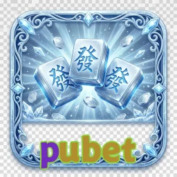 pubet