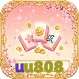 uu808